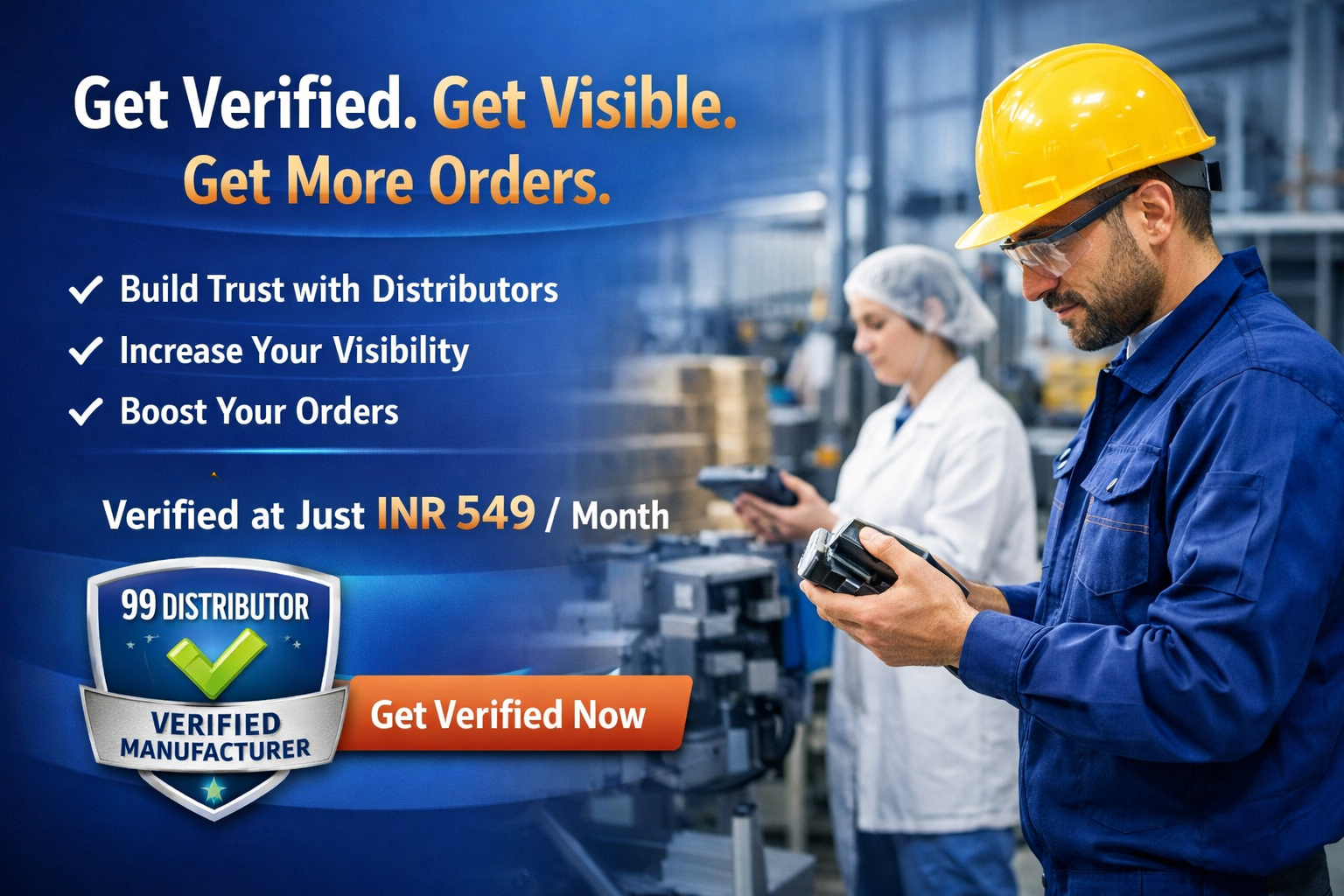 Manufacturer Verification